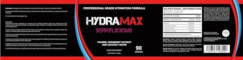 Strom HydraMax Berrylicious integratore idratazione 1080g
